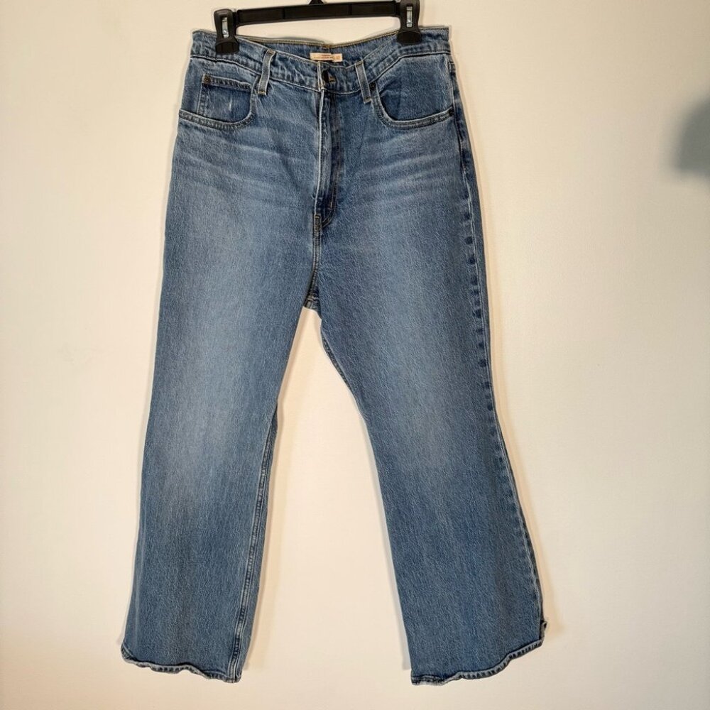 Levi's 70's High Flare Jeans Blue High Rise 32